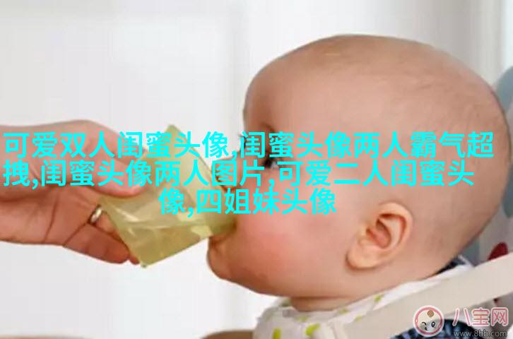 一人一张的三姐妹qq个性头像