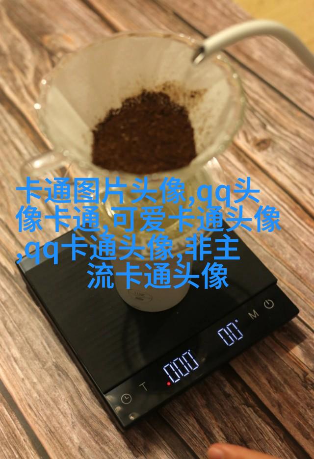 娇小可爱的女生头像