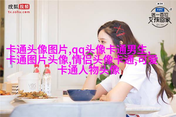 微信头像女2023最新款(精选12张)