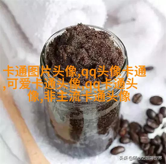 娇小可爱的女生头像