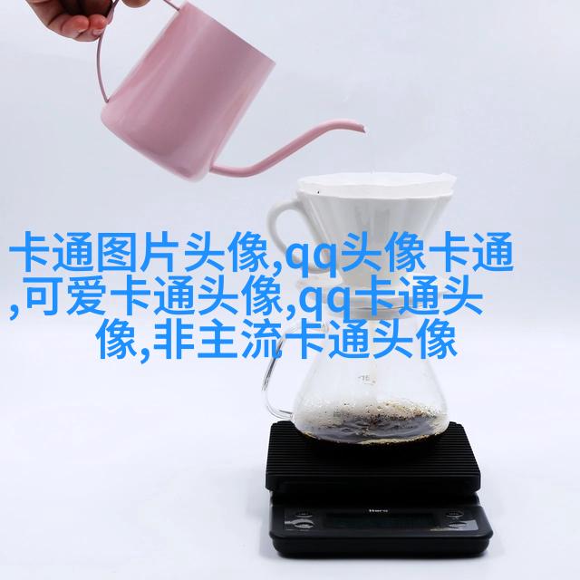 娇小可爱的女生头像