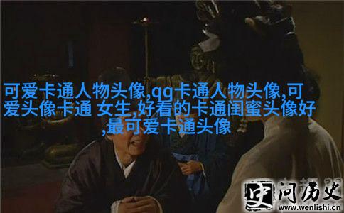 可爱幸福的动漫情侣头像(共16张)